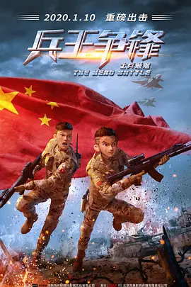 生活中的玛丽.